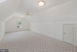 101 Deerwood Road - Photo 47