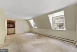 347 Old Penllyn Pike - Photo 16