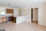 116 Talgrath Court - Photo 5