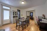 303 Market Street - Photo 11