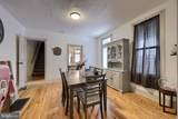 303 Market Street - Photo 12