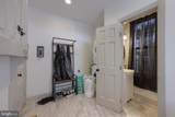 303 Market Street - Photo 16