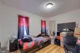303 Market Street - Photo 21