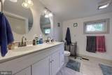 303 Market Street - Photo 23