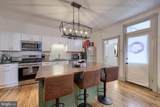 303 Market Street - Photo 5