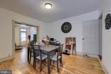 303 Market Street - Photo 9