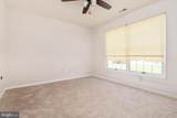 708 Sydney Terrace - Photo 19