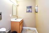 1512 Good Hope (Marion Barry Ave) Road - Photo 16