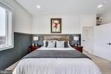 1532 Capitol - Photo 13