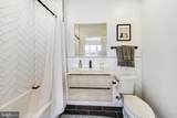 1532 Capitol - Photo 22