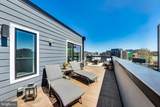 1532 Capitol - Photo 29