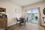 213 Dalton - Photo 14
