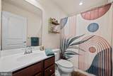 213 Dalton - Photo 20