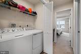 213 Dalton - Photo 25