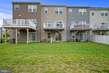 213 Dalton - Photo 30