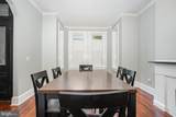 912 7TH Street - Photo 3