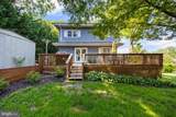 200 Crestview Avenue - Photo 29
