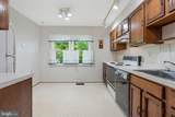 201 Morven Park Road - Photo 14