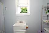 104 Juniper Street - Photo 13