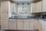 9707 Village Lane - Photo 11