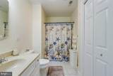 9707 Village Lane - Photo 35