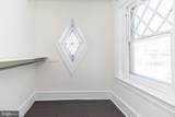 7738 Ardleigh Street - Photo 35