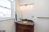 7738 Ardleigh Street - Photo 49