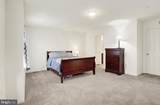 369 Weatherstone Drive - Photo 12