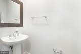 10 Seover Way - Photo 13