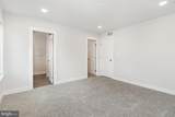10 Seover Way - Photo 16