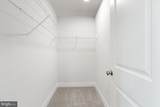 10 Seover Way - Photo 17