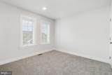 10 Seover Way - Photo 22
