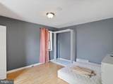 185 Bowery Extd Street - Photo 21
