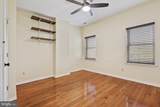 730 Light Street - Photo 10