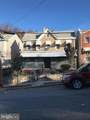 1616 W Street - Photo 1