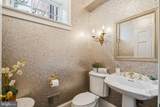 1818 Delancey Place - Photo 7