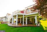 19123 Dalton Points Place - Photo 9