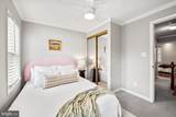 809 Mangold Street - Photo 16