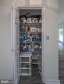 89 Hadrian Court - Photo 31