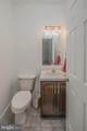 89 Hadrian Court - Photo 37