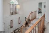 89 Hadrian Court - Photo 39