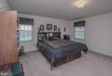 89 Hadrian Court - Photo 44