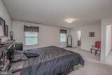 89 Hadrian Court - Photo 47