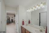 89 Hadrian Court - Photo 49