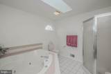 89 Hadrian Court - Photo 52