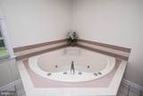 89 Hadrian Court - Photo 54