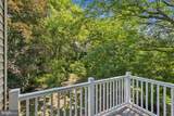 83 Foxglove Drive - Photo 22