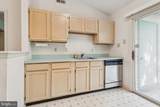 83 Foxglove Drive - Photo 7