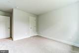 2229-A Ady Road - Photo 38