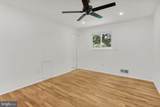 14108 Heathfield Court - Photo 17